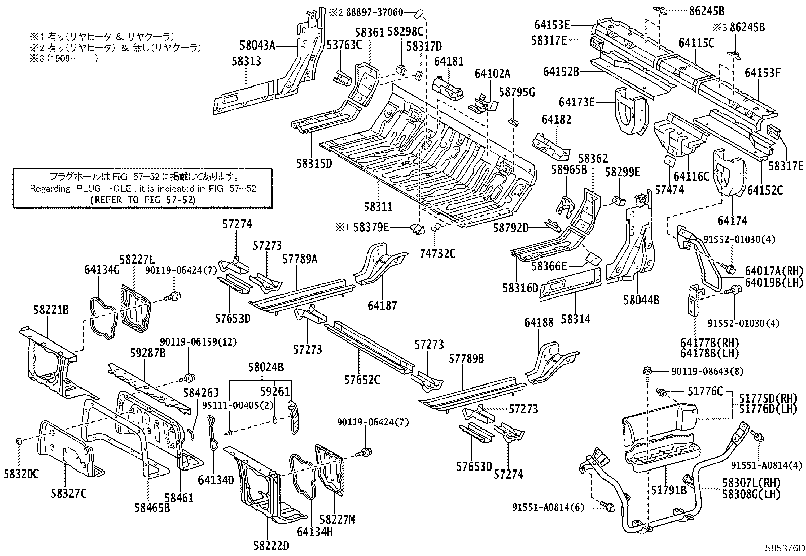 Figure 585376D
