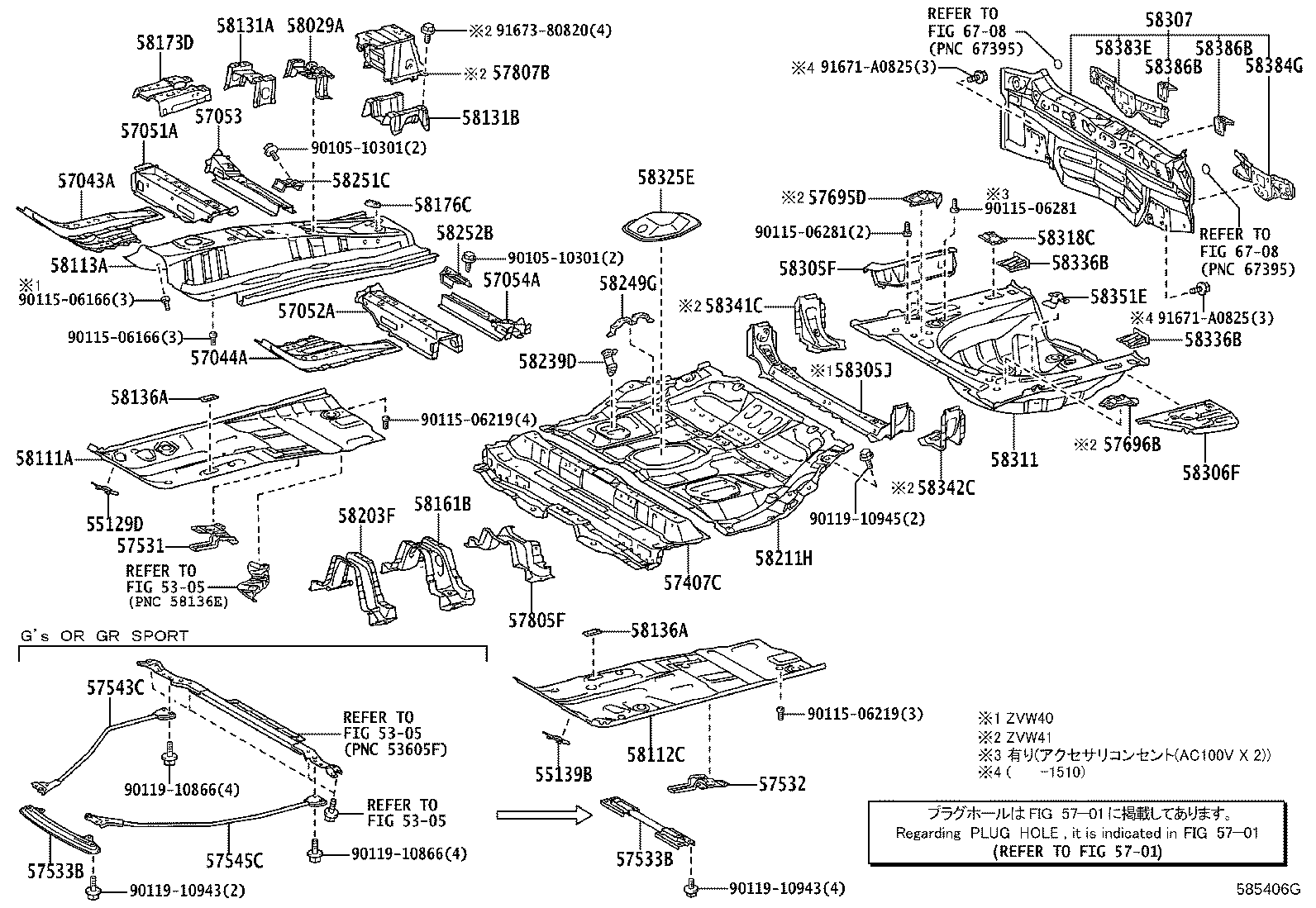 Figure 585406G