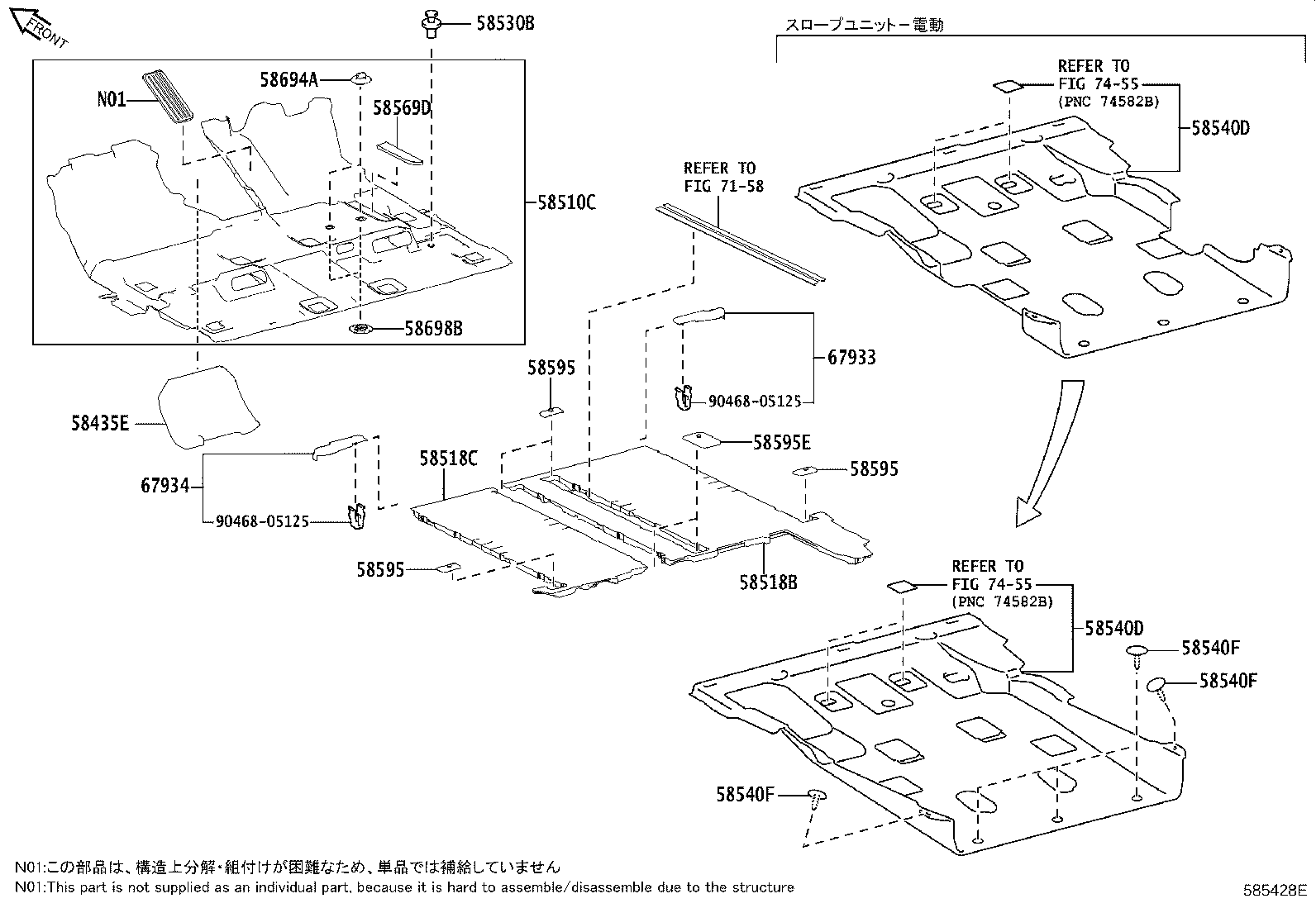 Figure 585428E