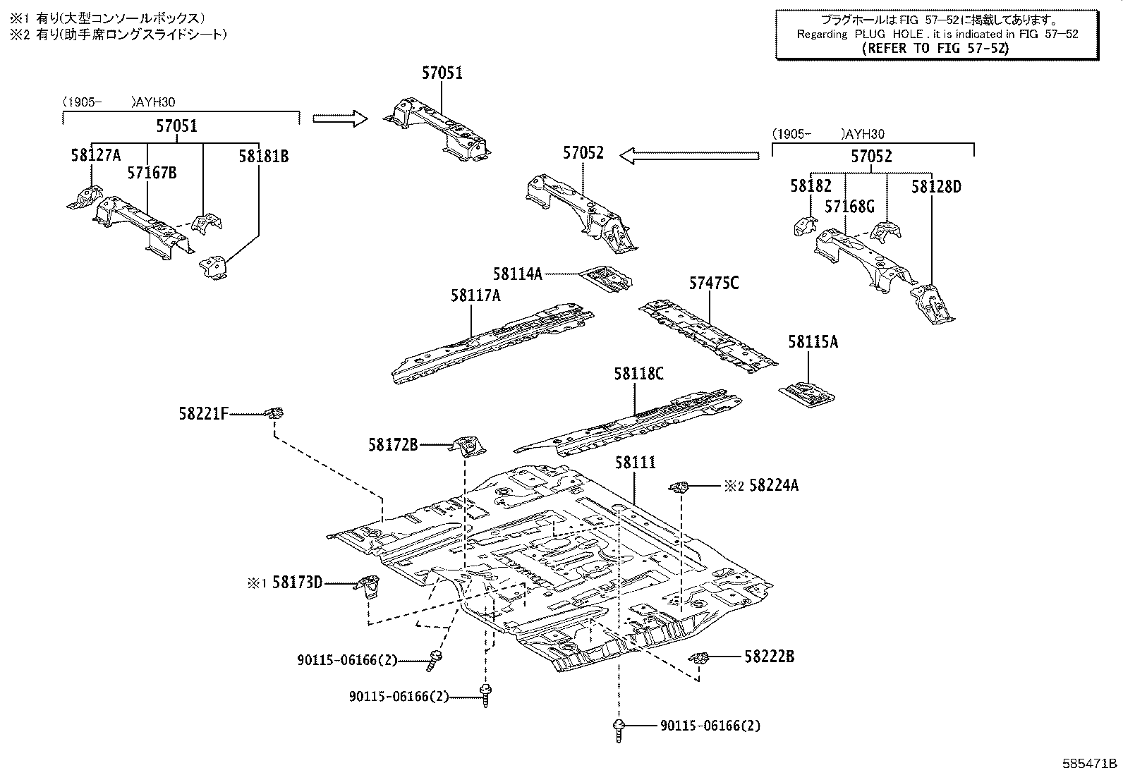 Figure 585471B