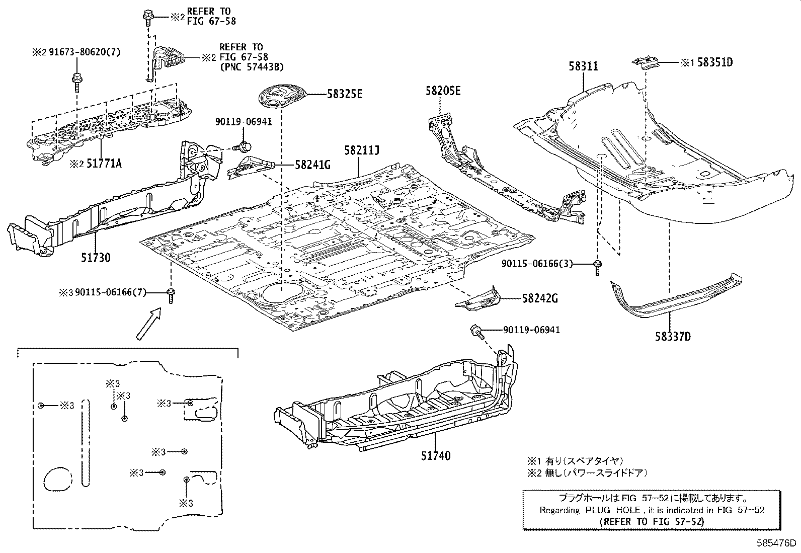 Figure 585476D