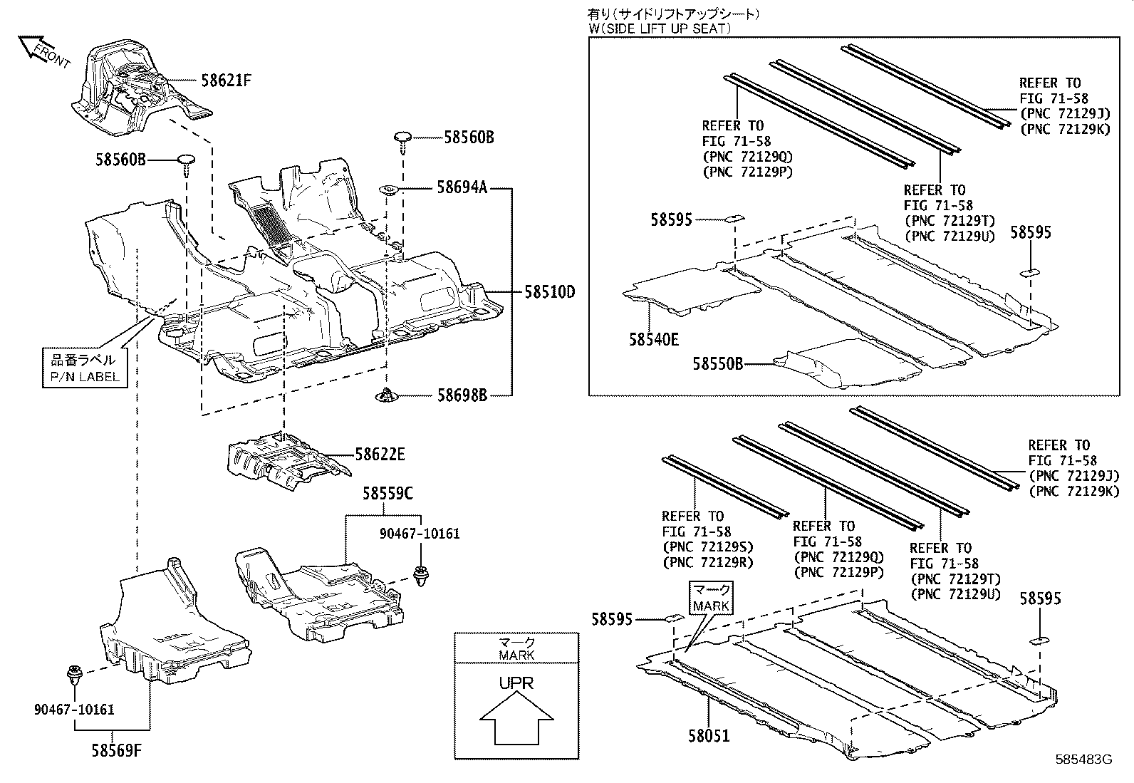 Figure 585483G