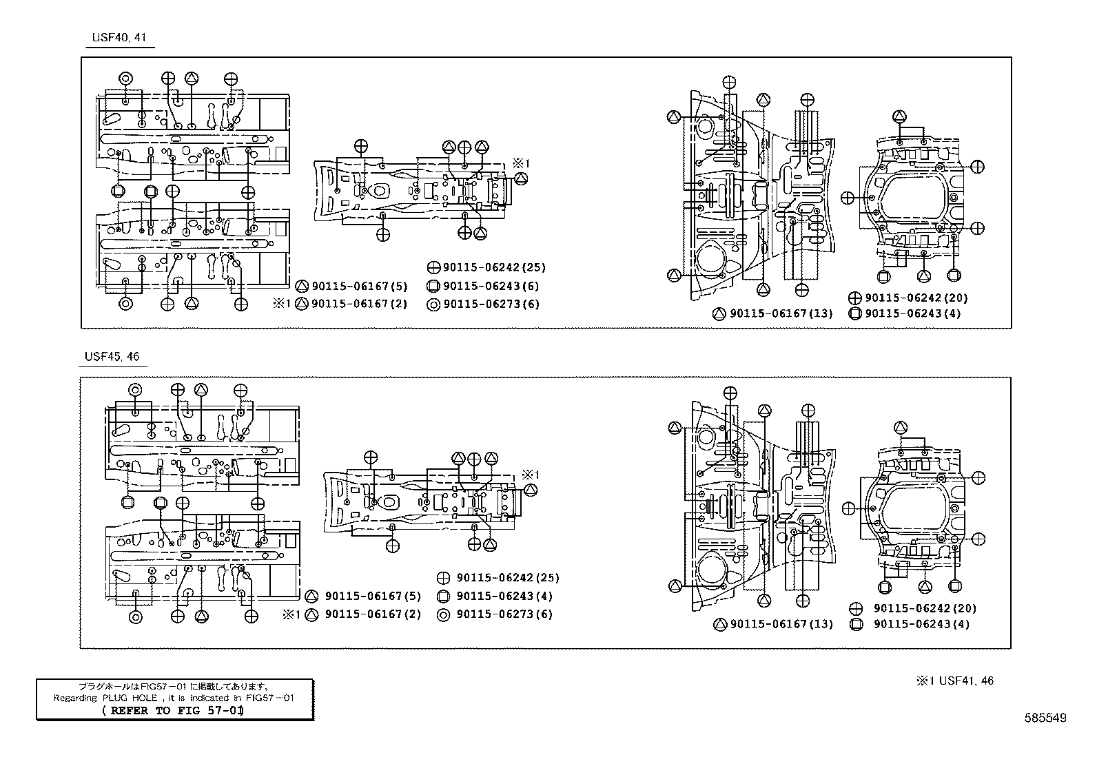 Figure 585549