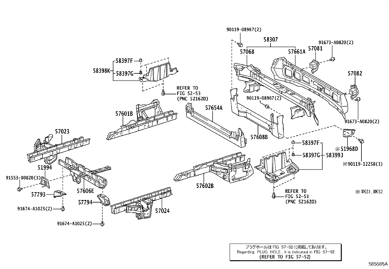 Figure 585585A