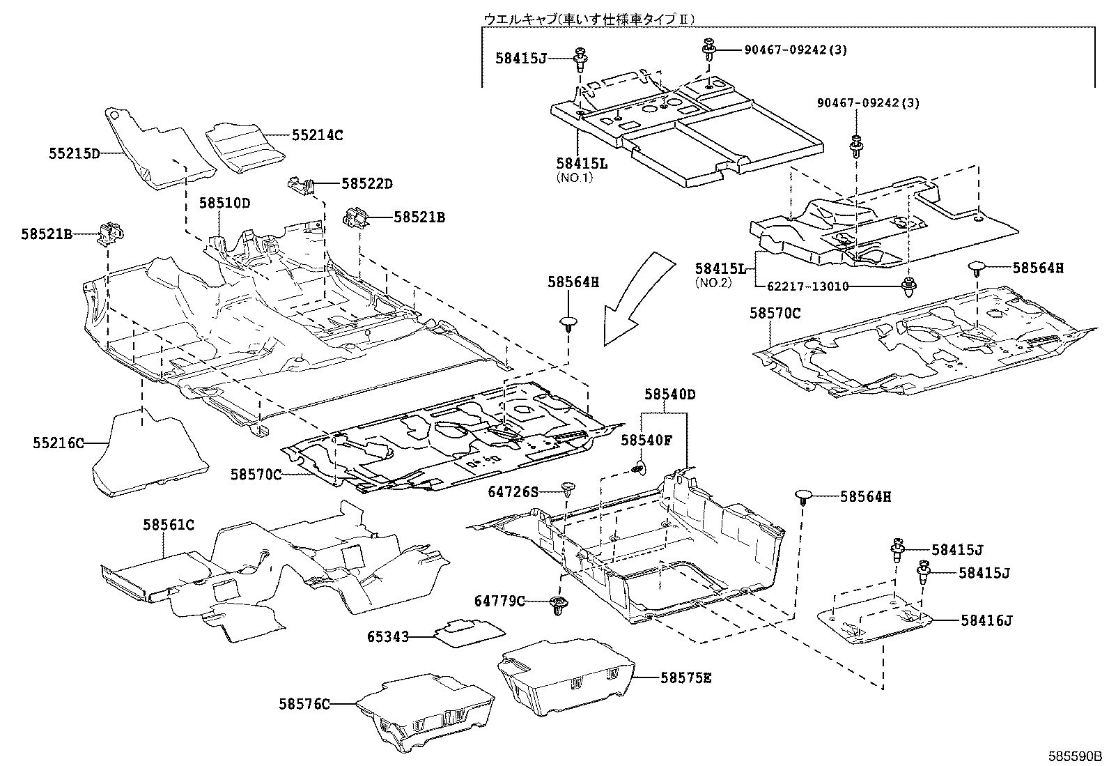 Exploded illustration 585590B