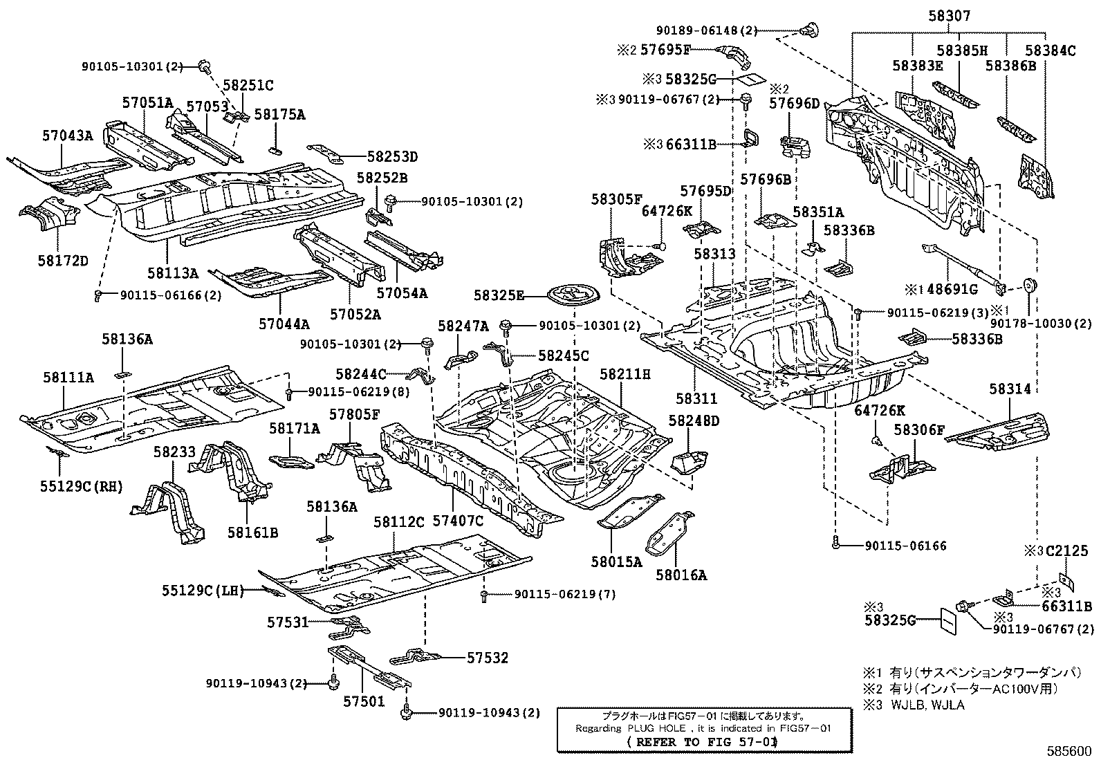 Figure 585600