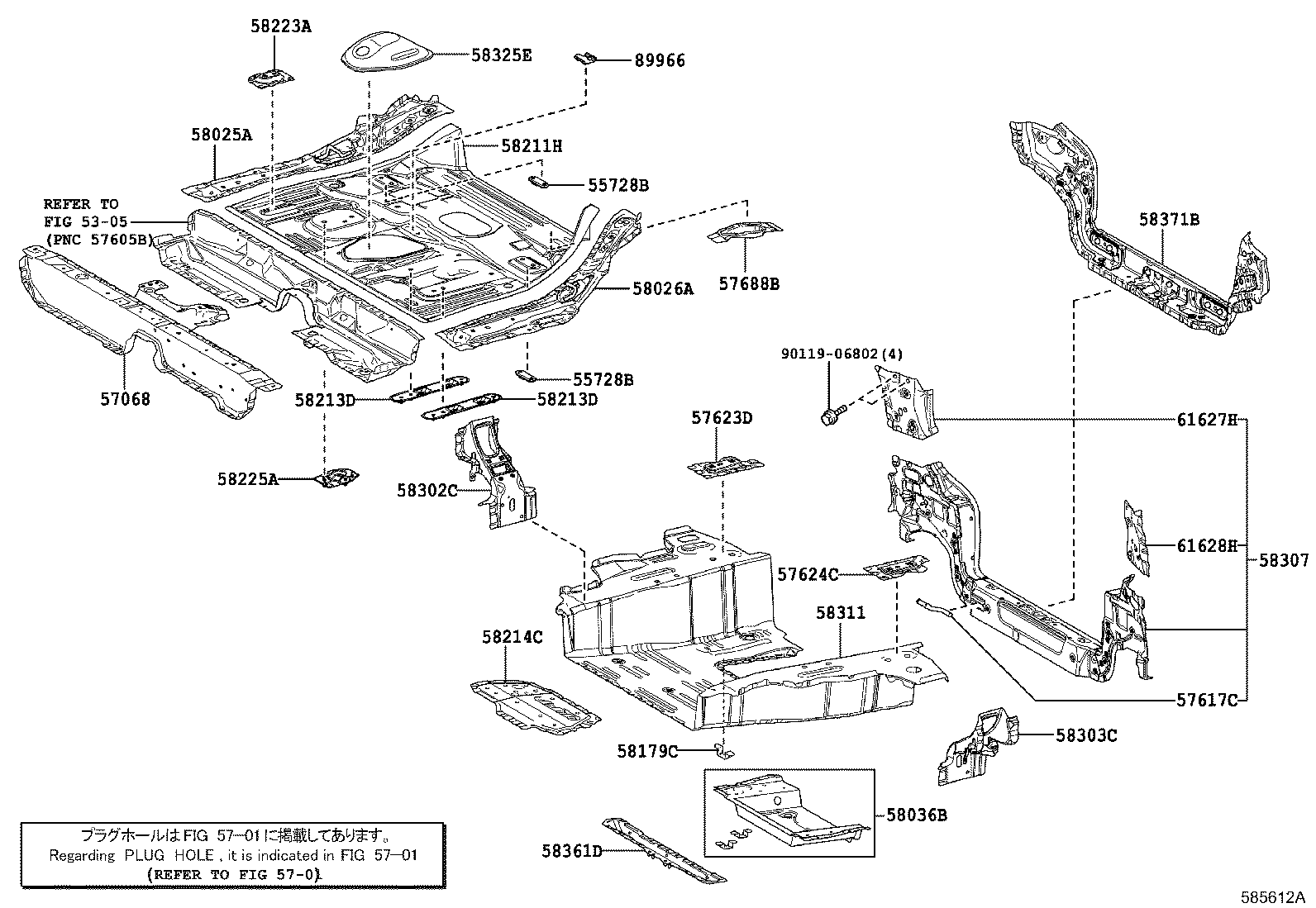 Exploded illustration 585612A