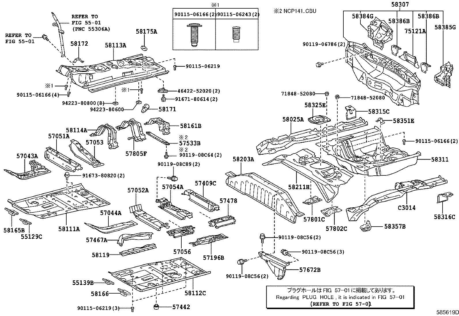 Figure 585619D