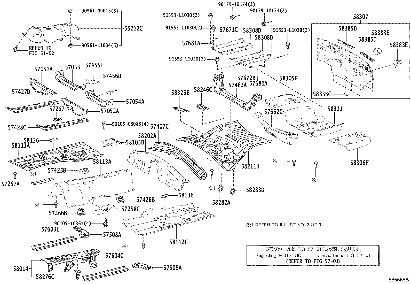 Figure 585668B