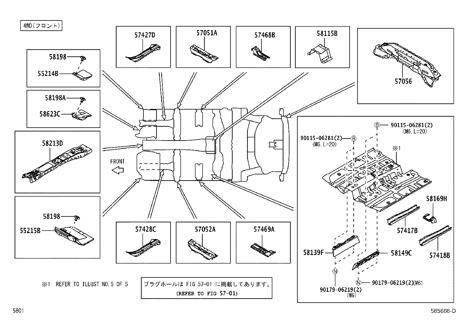 Figure 585688D