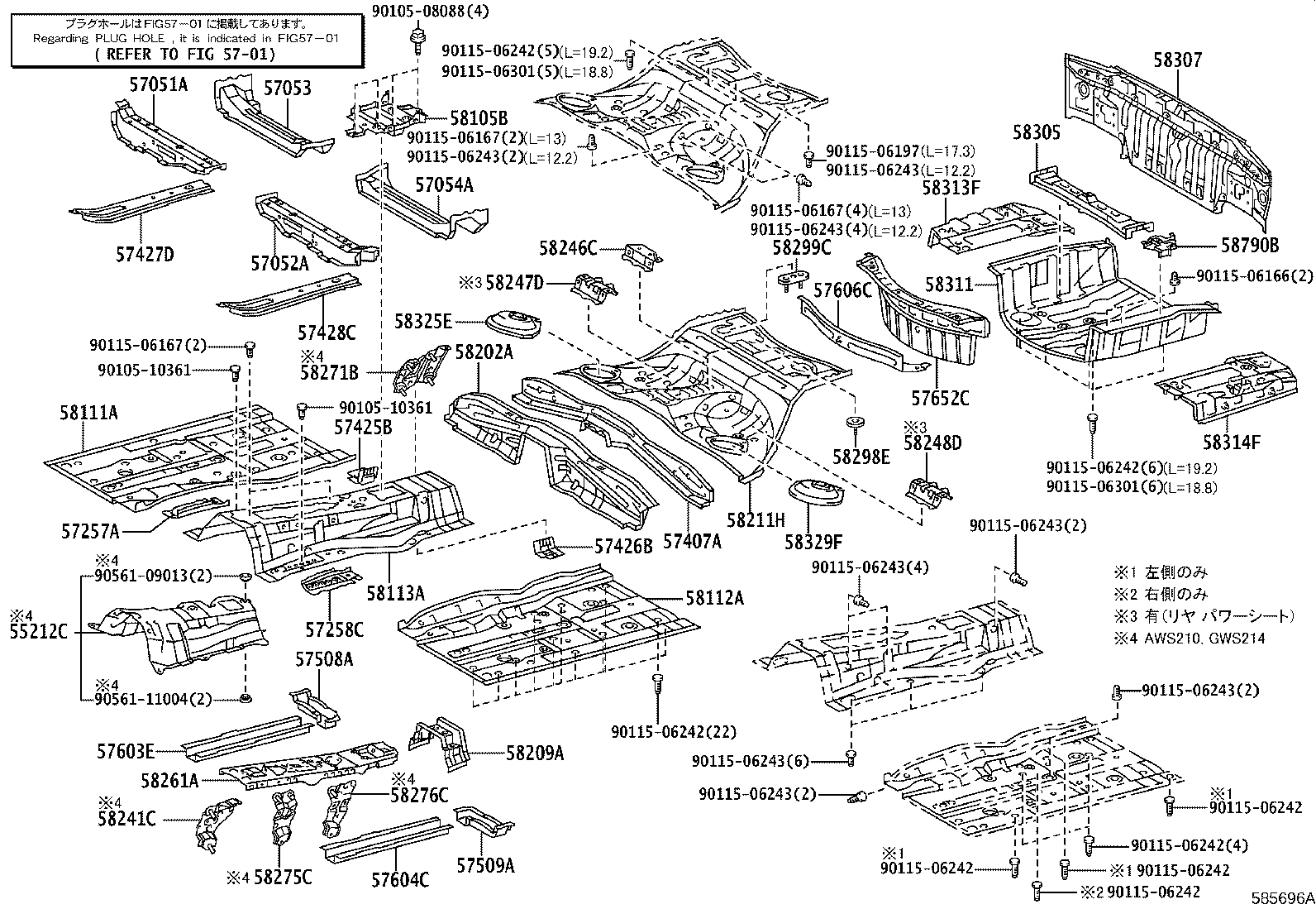 Figure 585696A