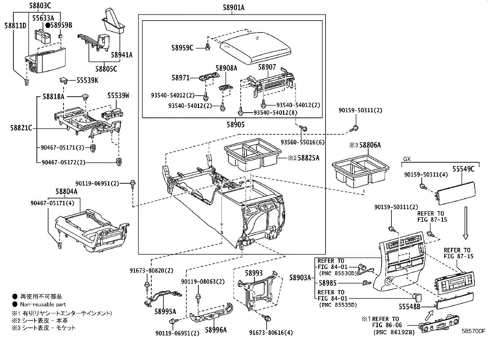 Figure 585700F