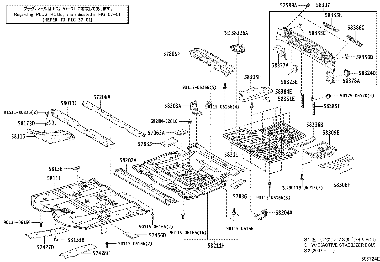 Figure 585724E