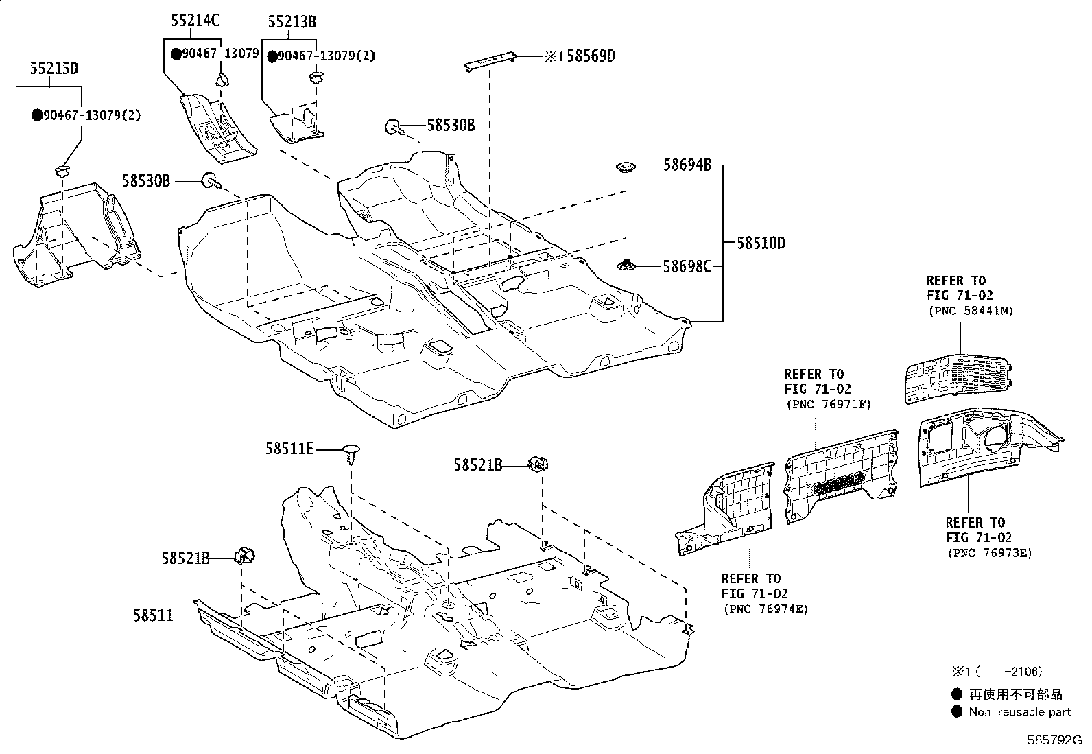 Exploded illustration 585792G