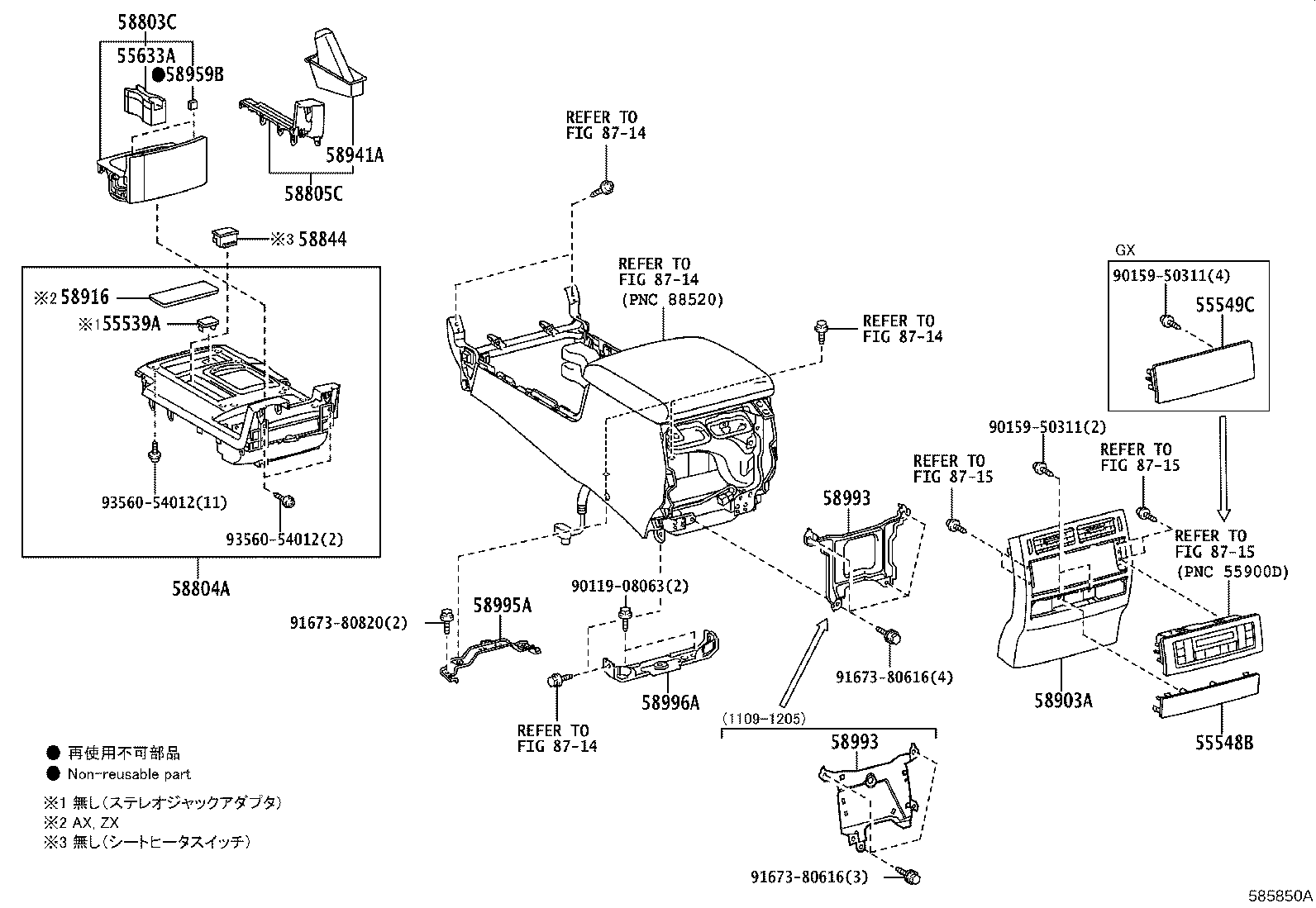 Figure 585850A