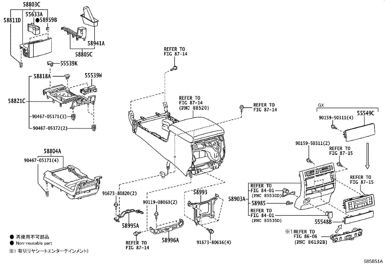 Figure 585851A