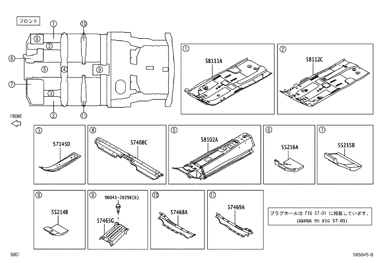 Figure 585945B