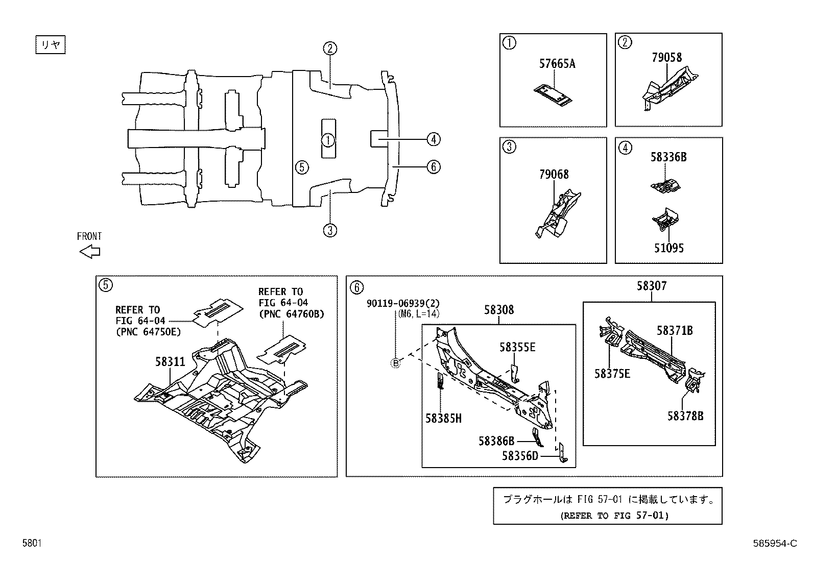 Figure 585954C