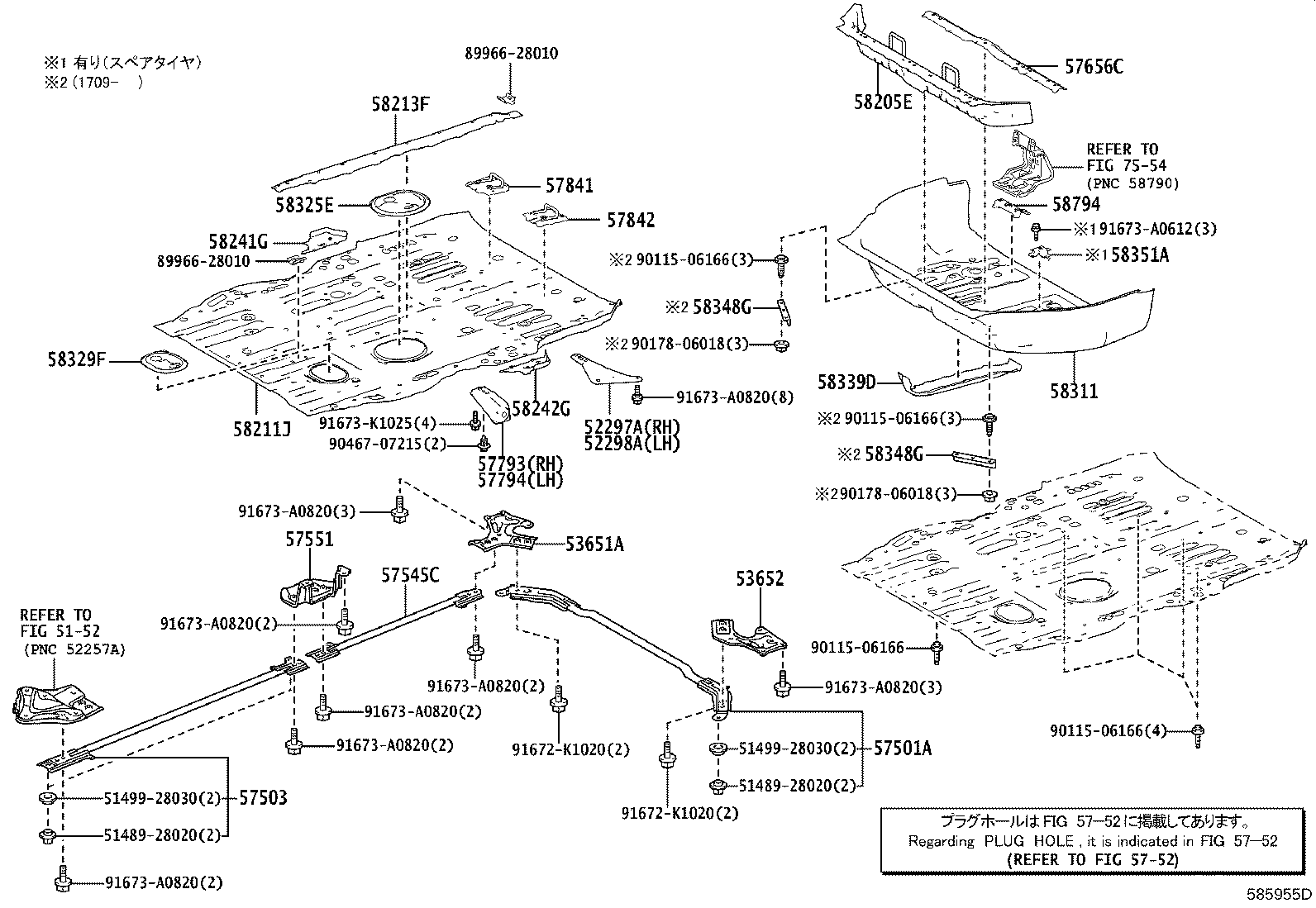 Figure 585955D