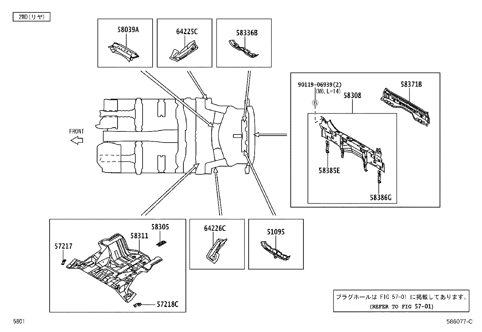 Figure 586077C