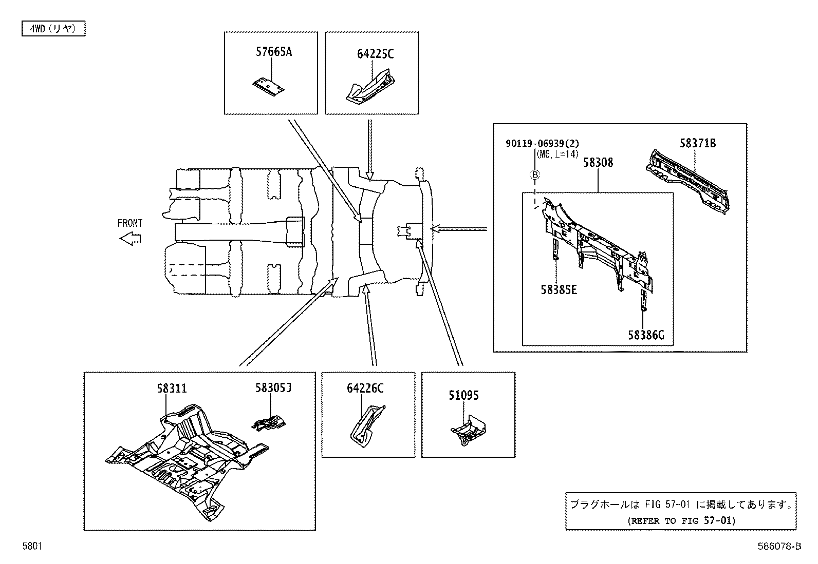 Figure 586078B