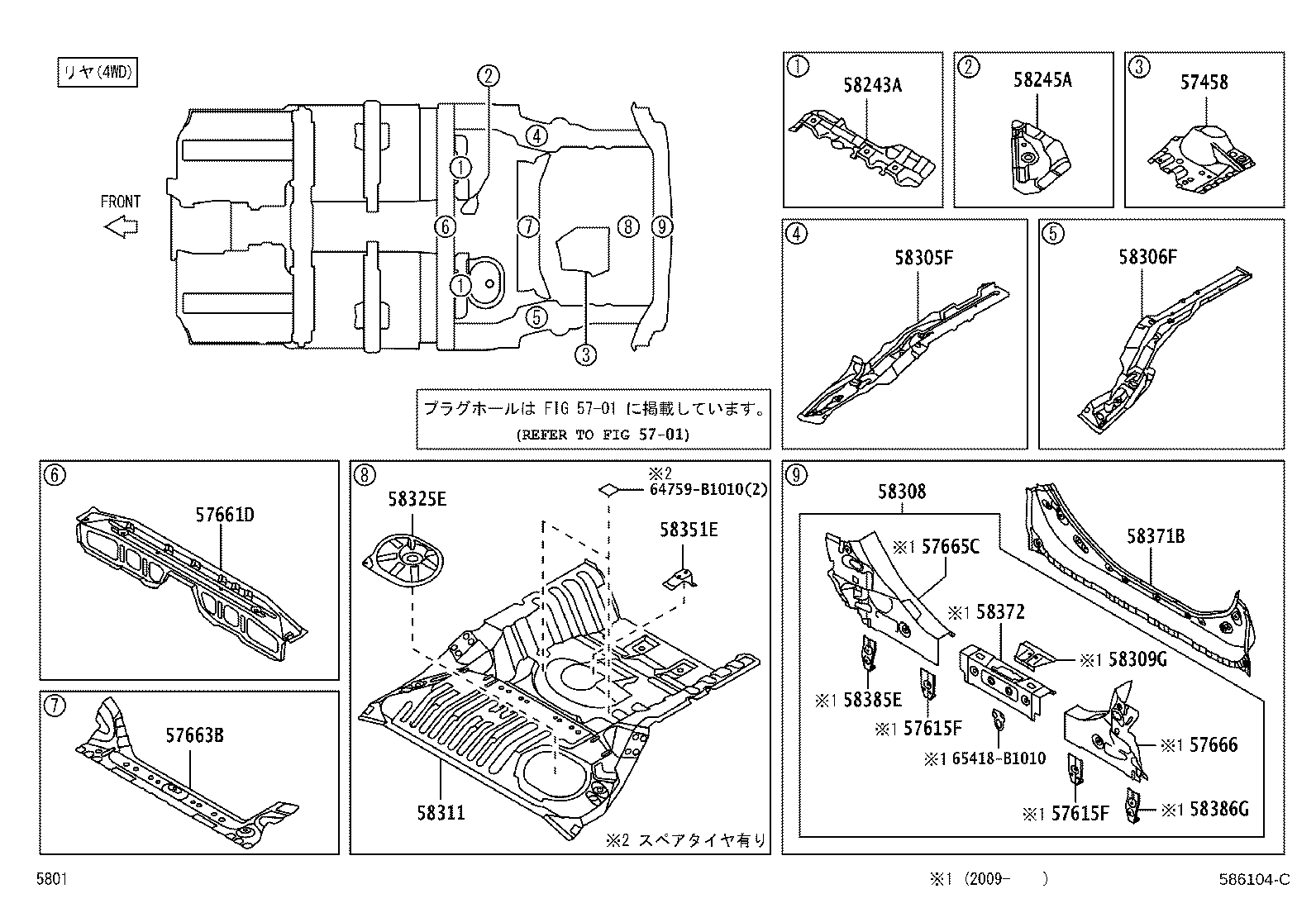 Figure 586104C