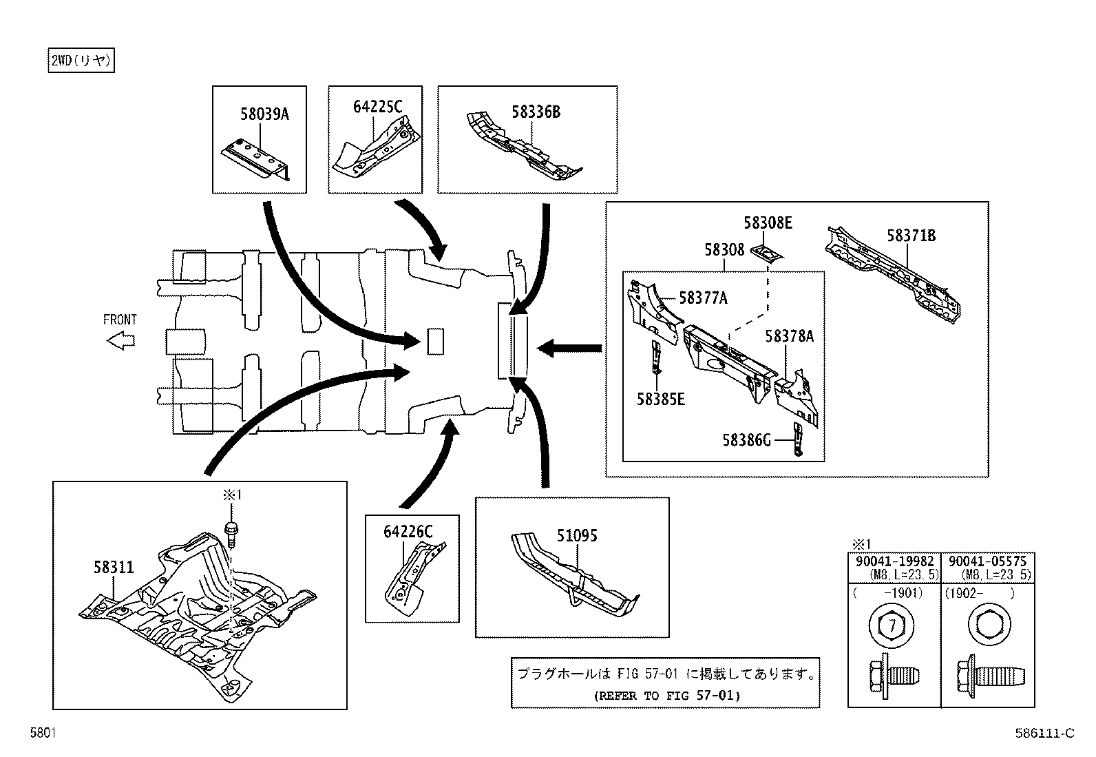 Figure 586111C
