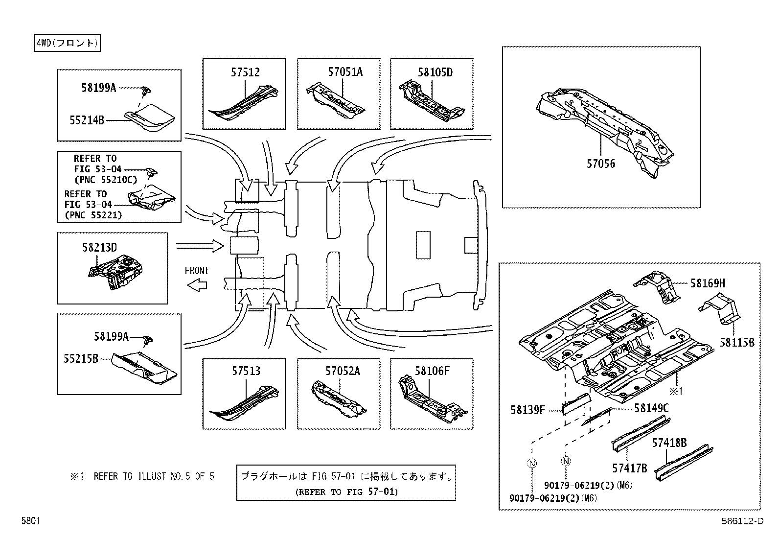 Figure 586112D