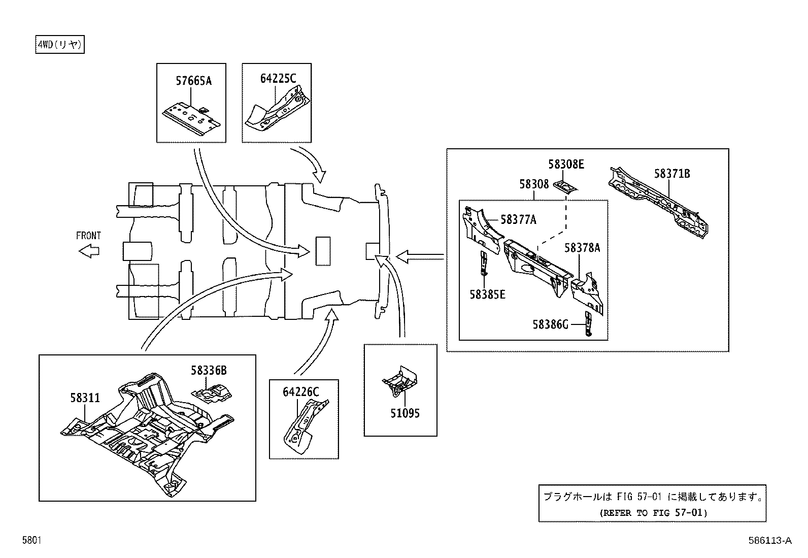 Figure 586113A