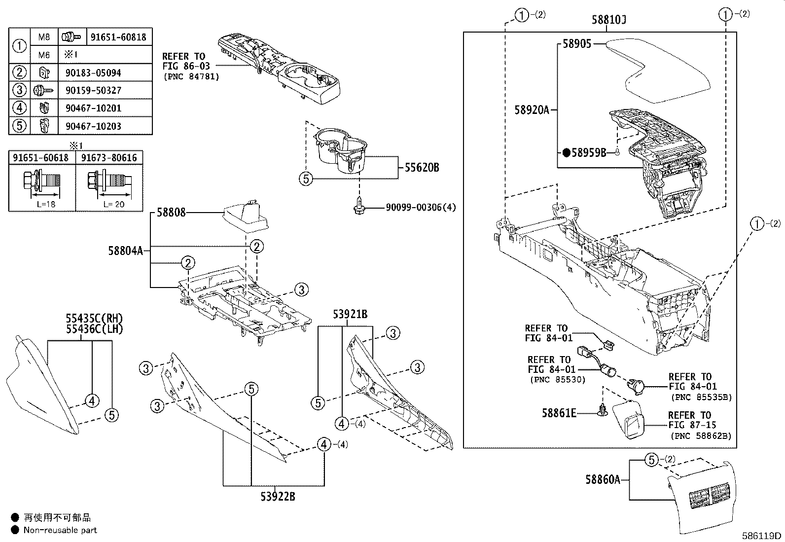 Figure 586119D