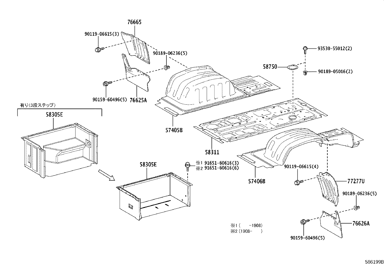 Figure 586199B