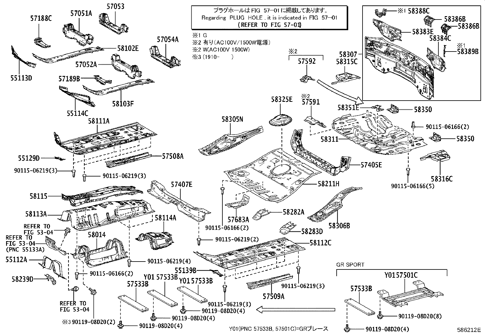 Figure 586212E
