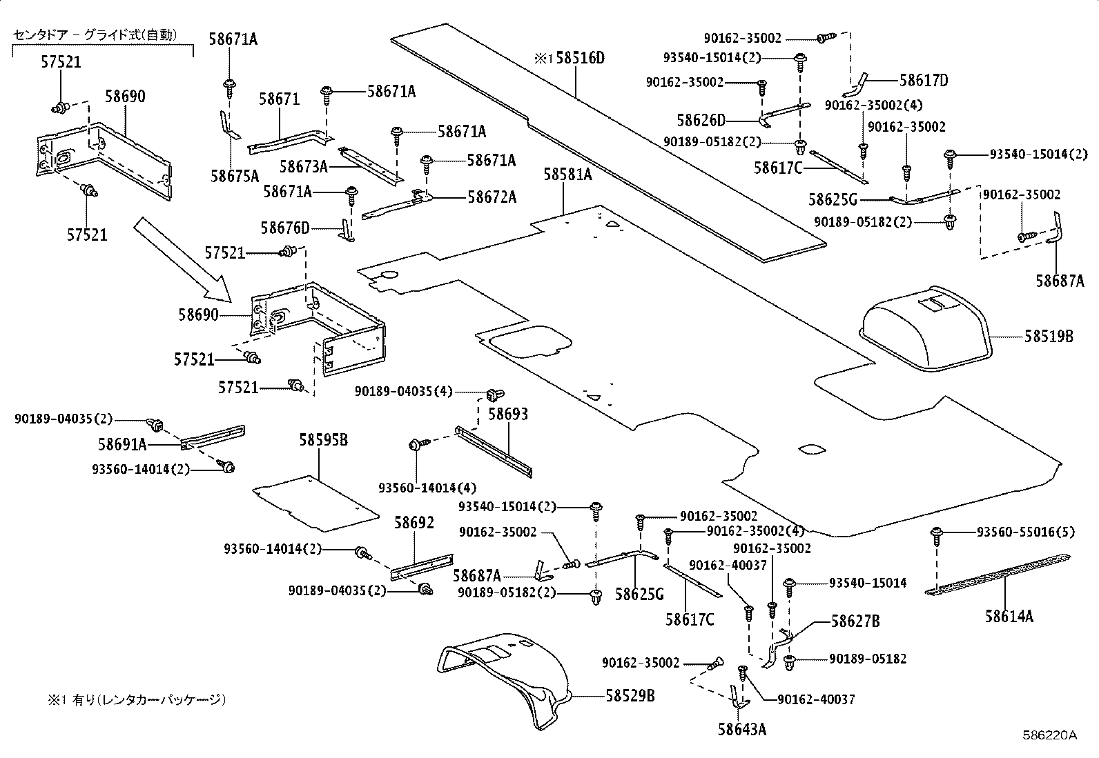 Figure 586220A