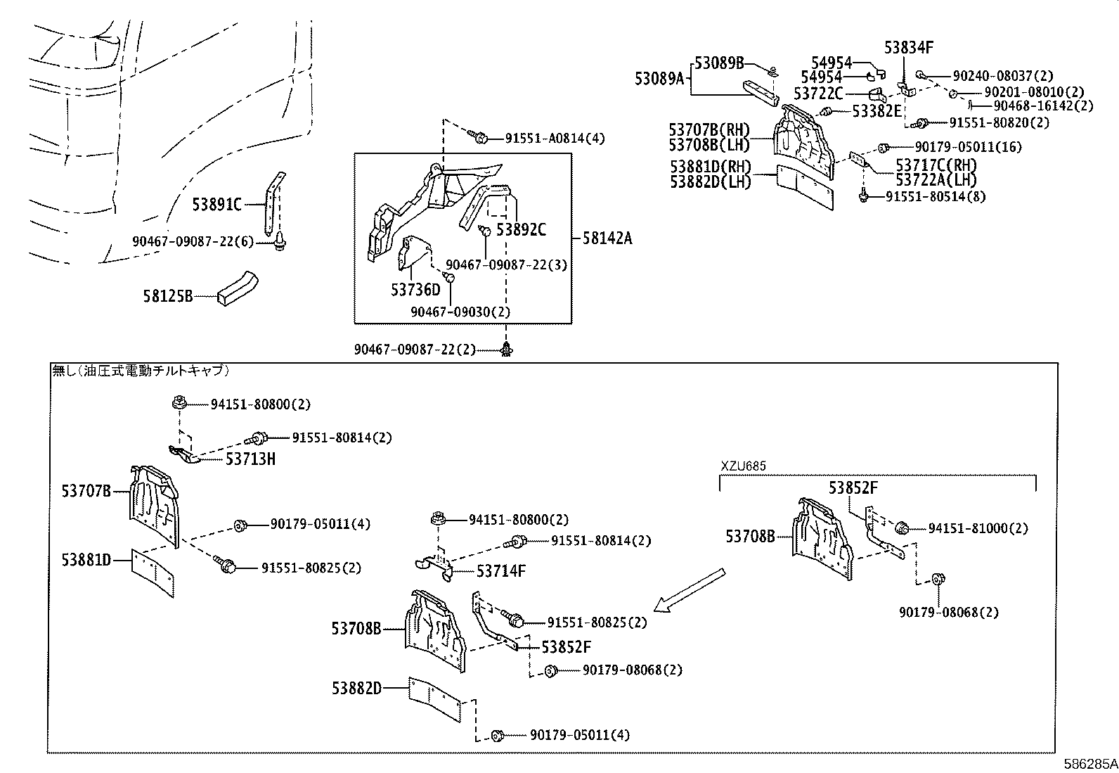 Figure 586285A