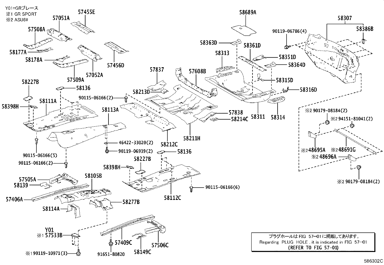 Figure 586302C