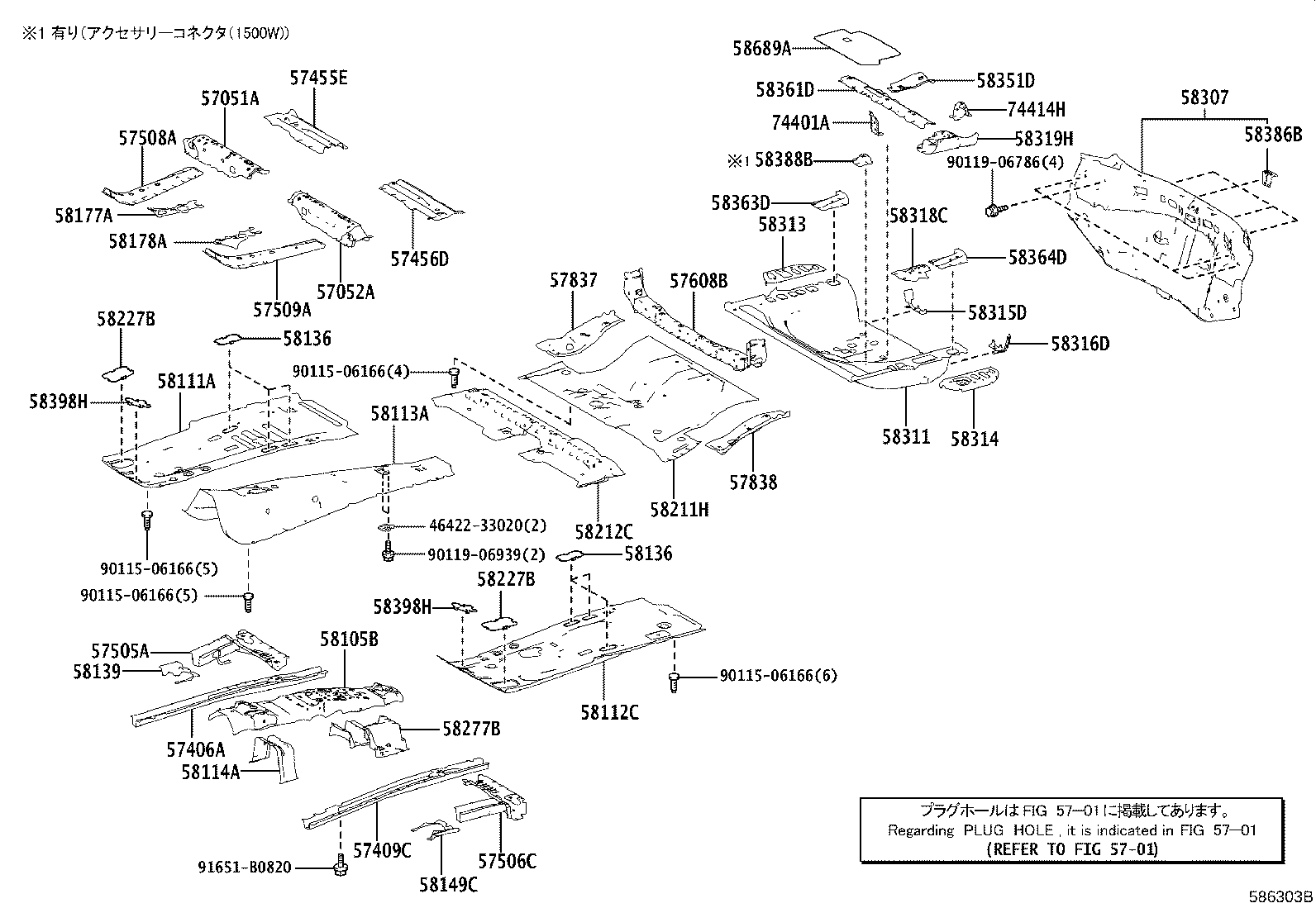 Figure 586303B