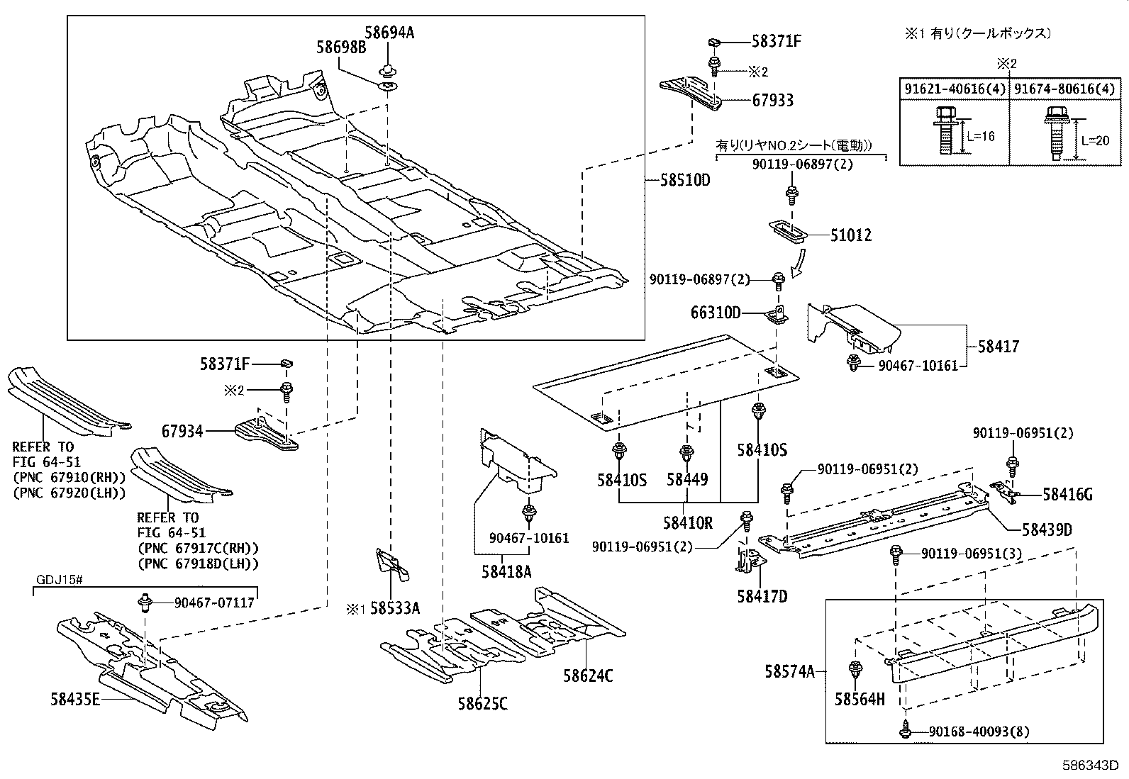 Figure 586343D
