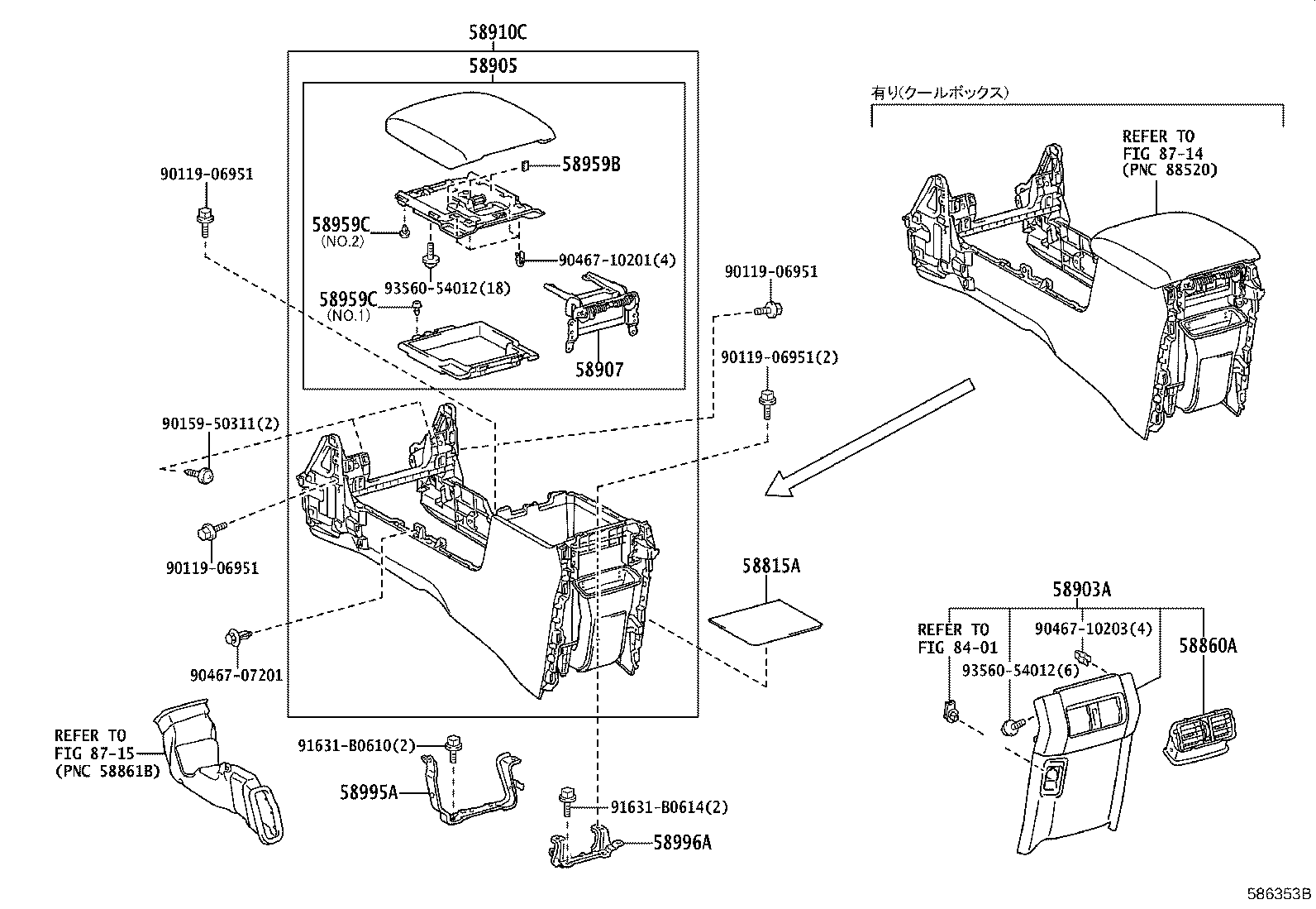Figure 586353B