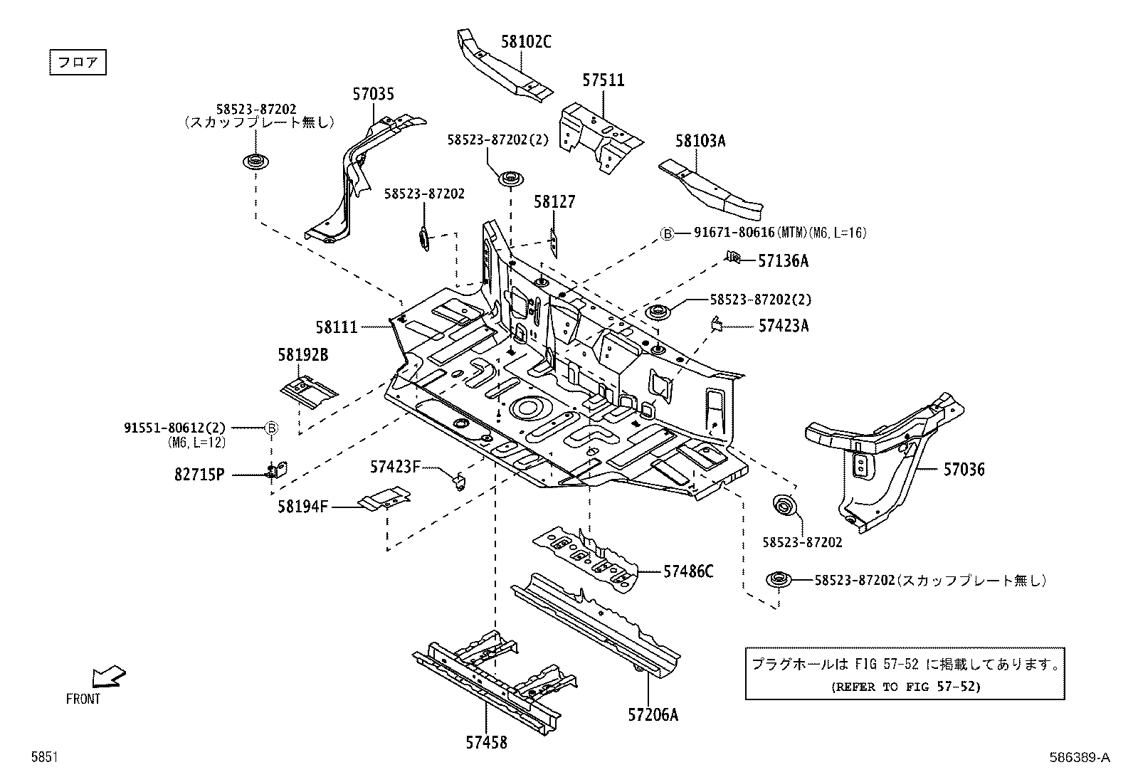 Figure 586389A
