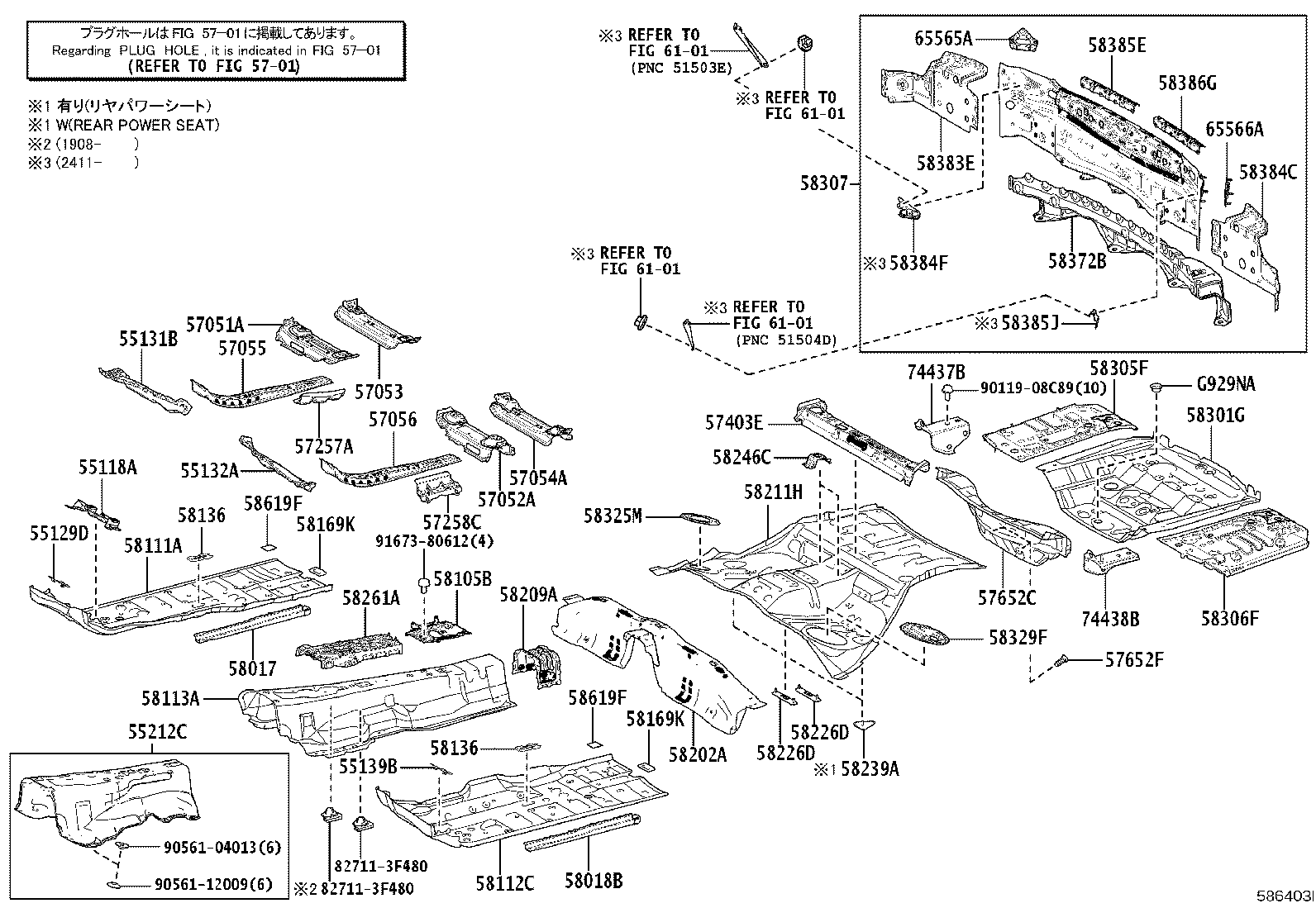 Figure 586403I