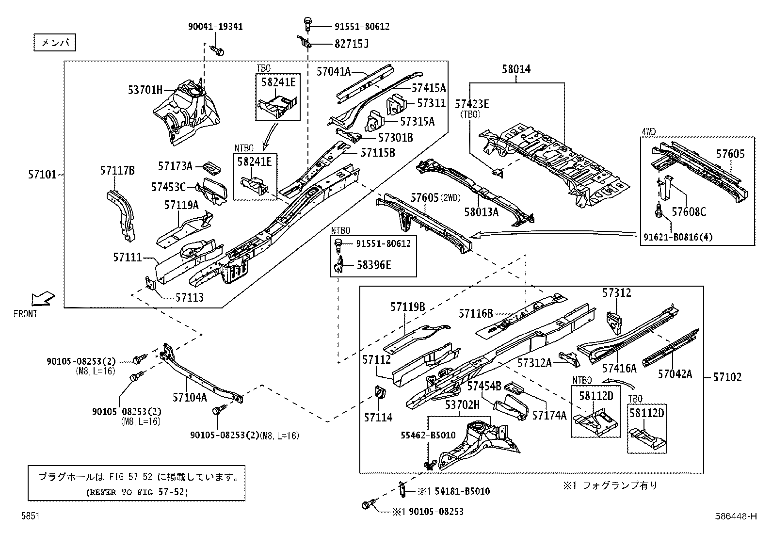 Figure 586448H