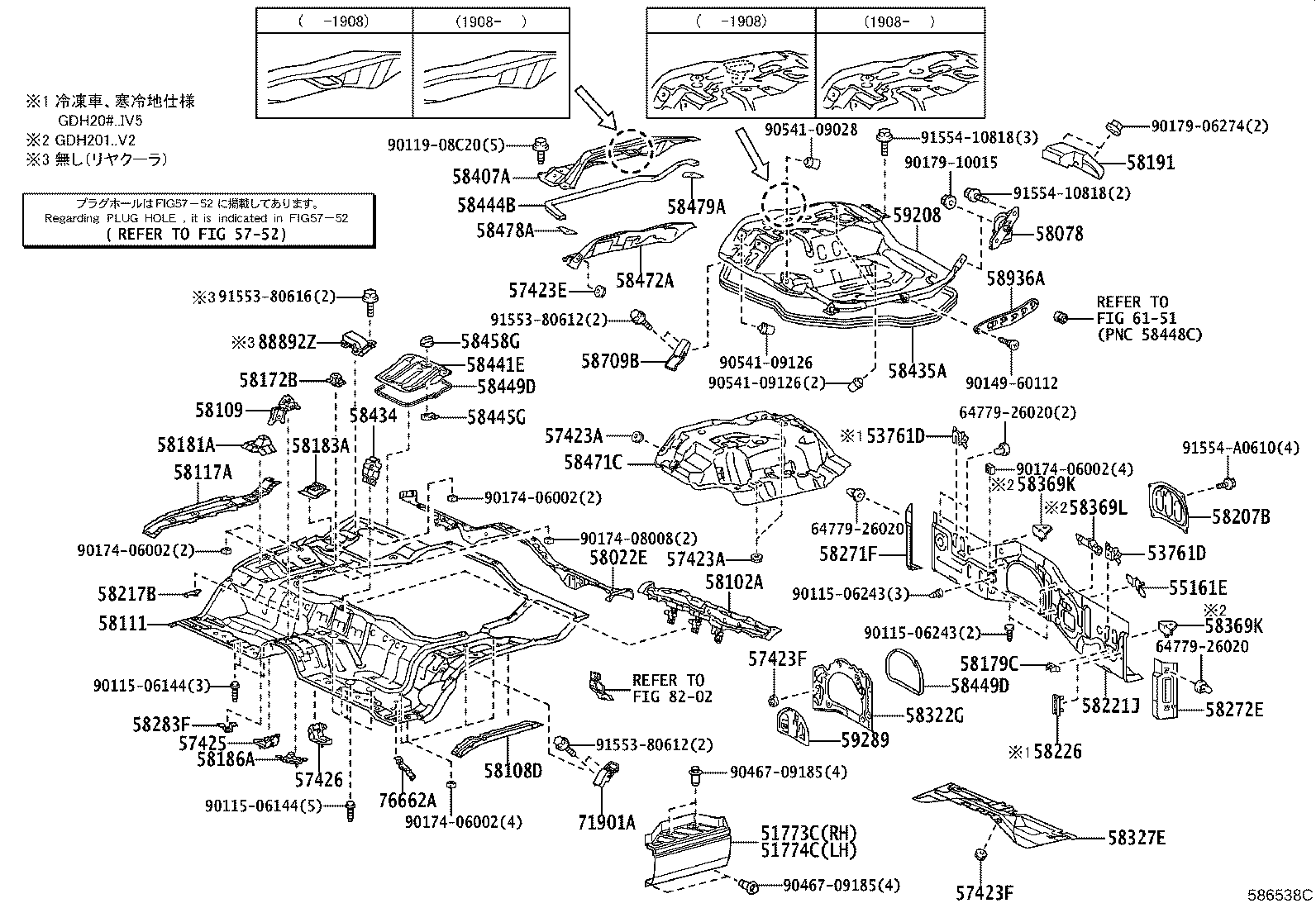 Figure 586538C