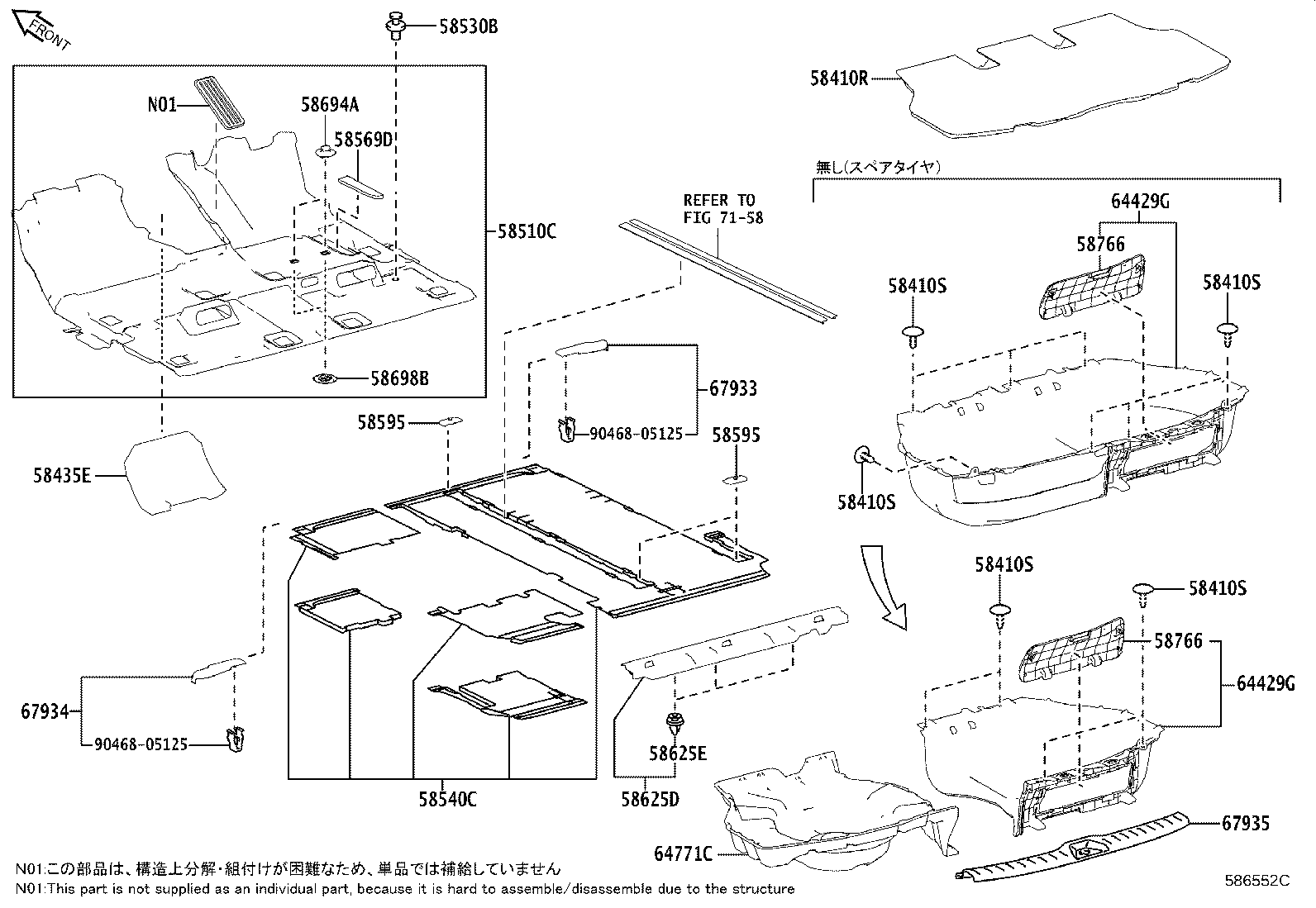 Figure 586552C