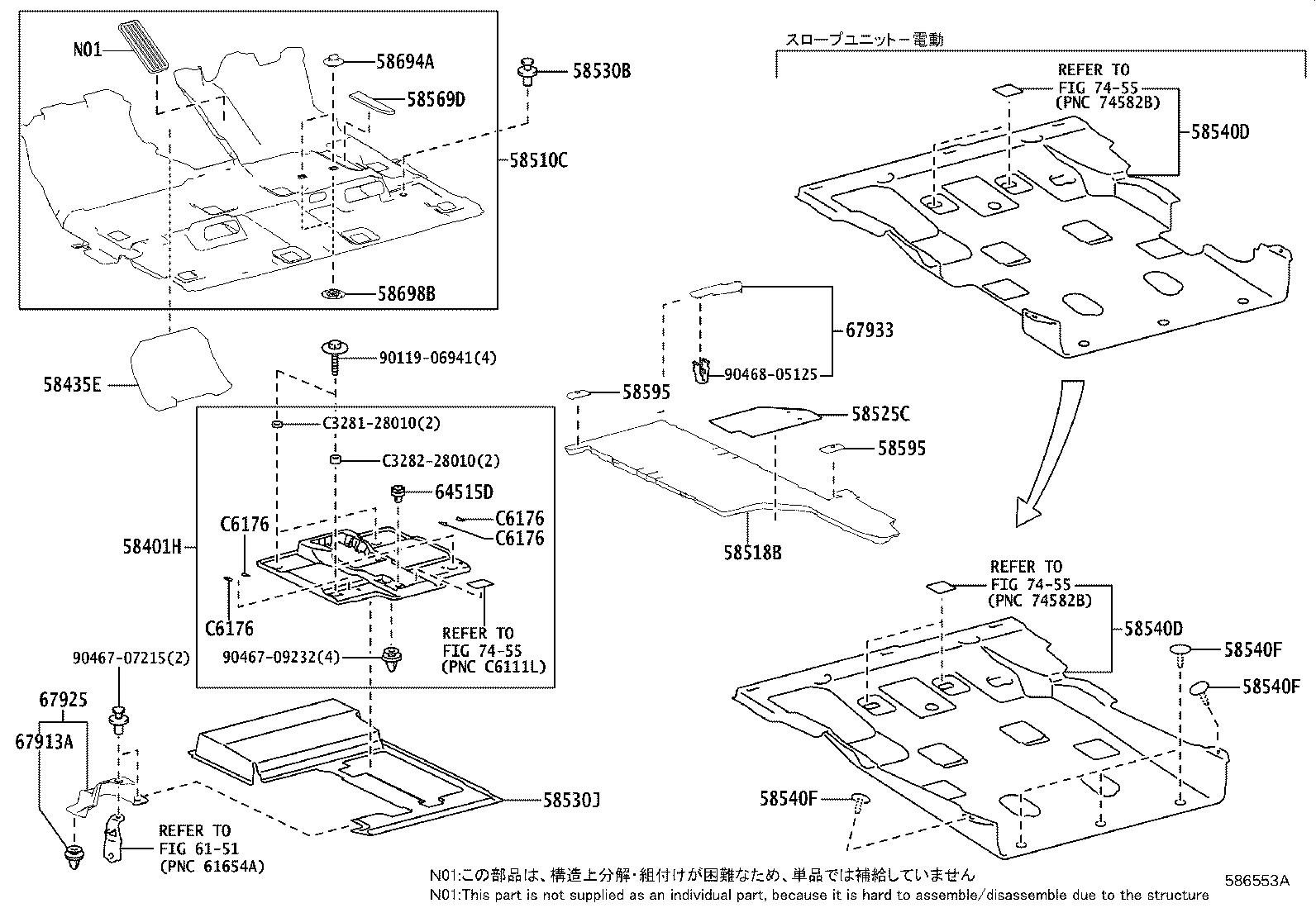 Figure 586553A