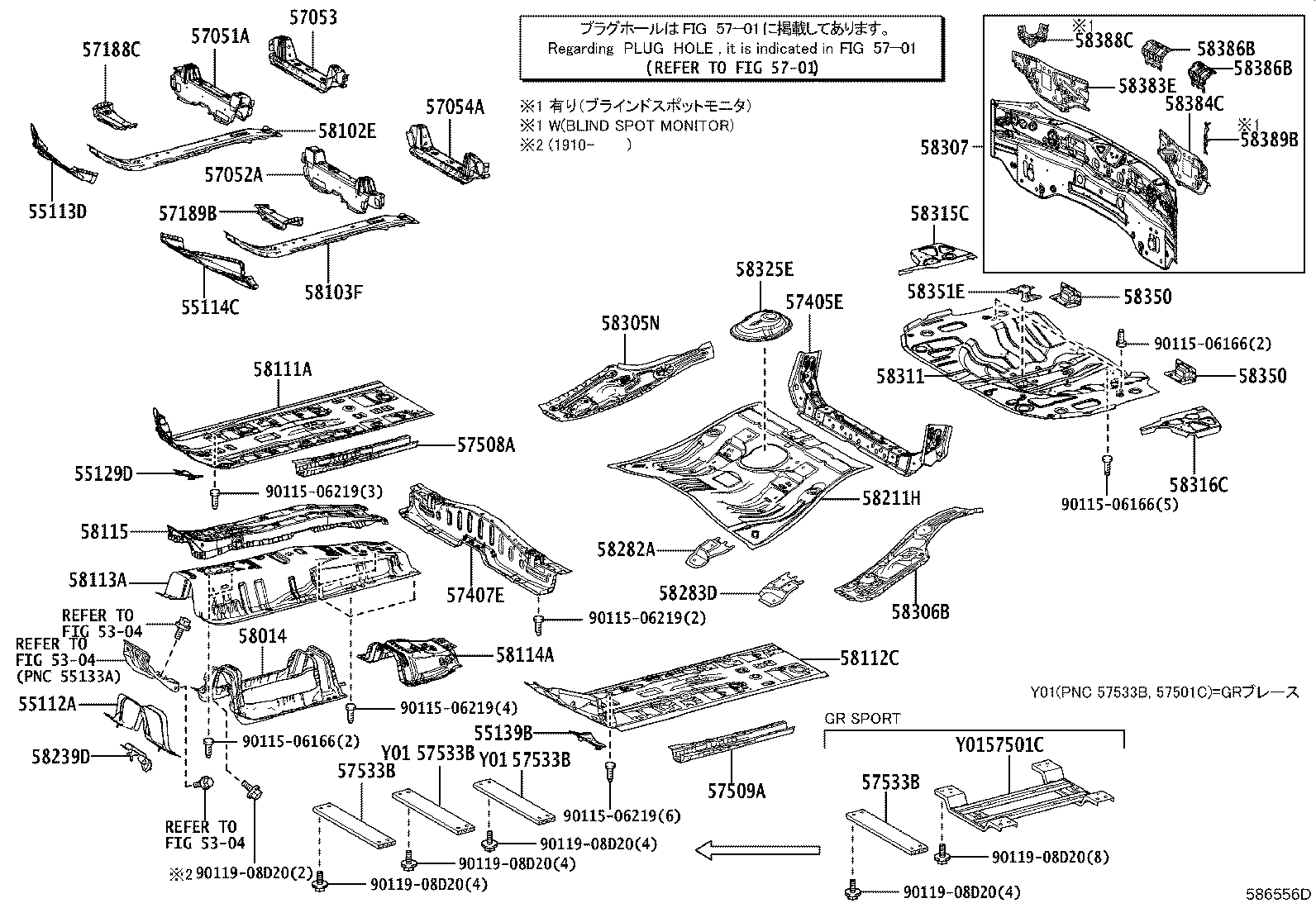Figure 586556D