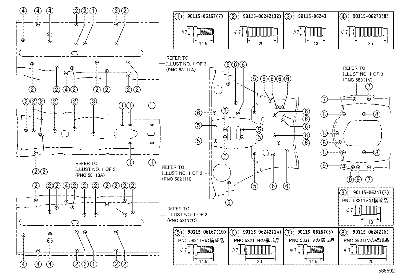 Figure 586592