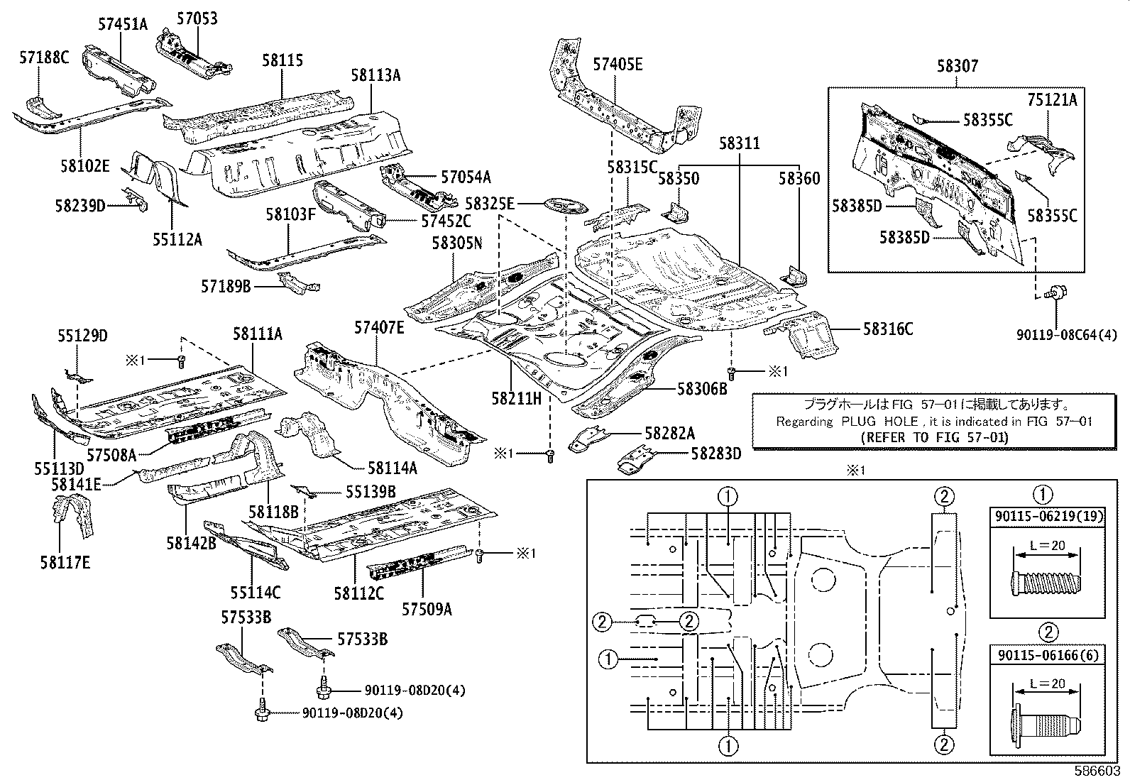 Figure 586603
