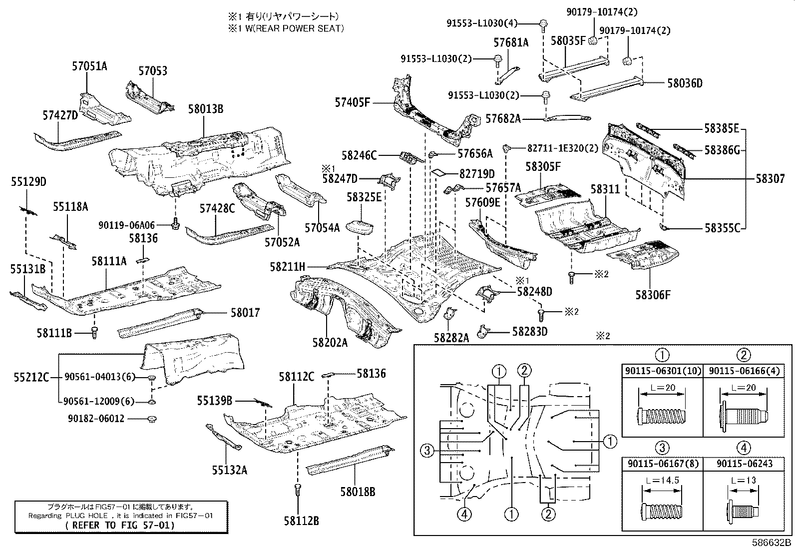 Figure 586632B