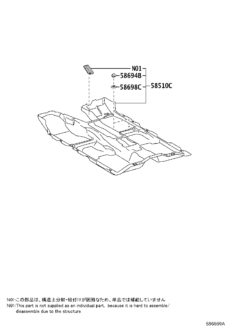 Figure 586669A