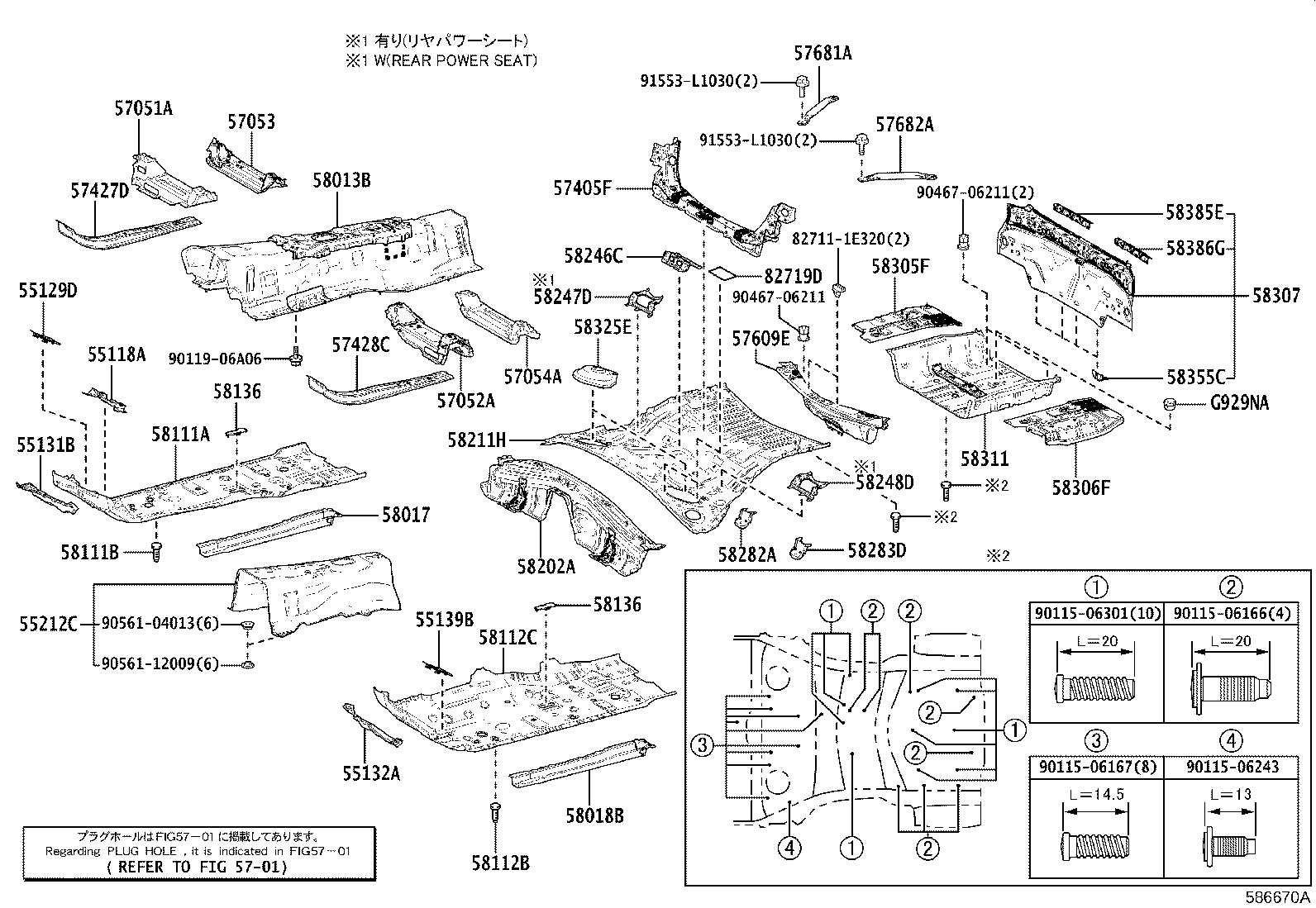 Figure 586670A